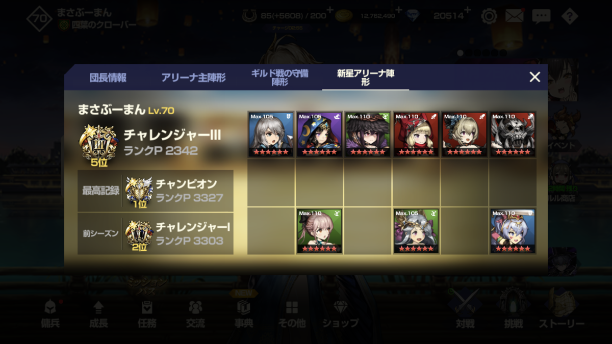 f:id:masabooman:20210113140543p:plain