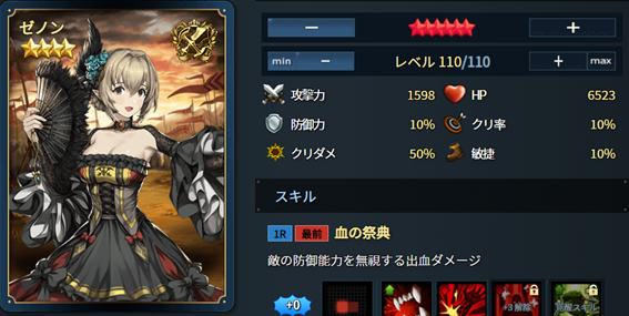 f:id:masabooman:20210113143625p:plain