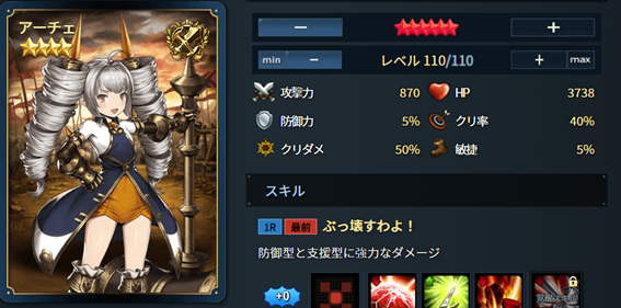 f:id:masabooman:20210113143716p:plain