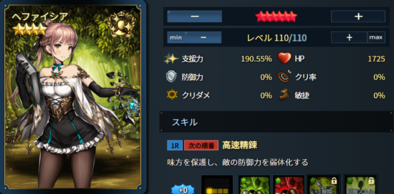 f:id:masabooman:20210113143916p:plain