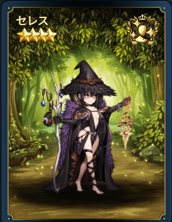 f:id:masabooman:20210114130403p:plain
