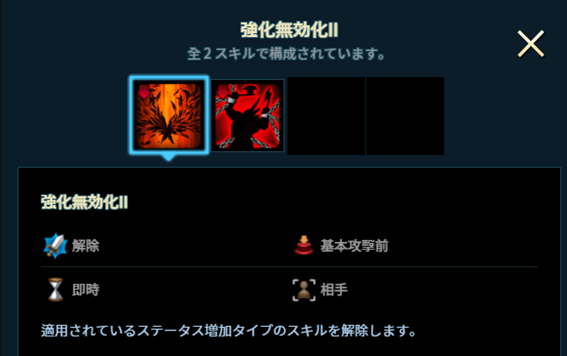 f:id:masabooman:20210222150720p:plain