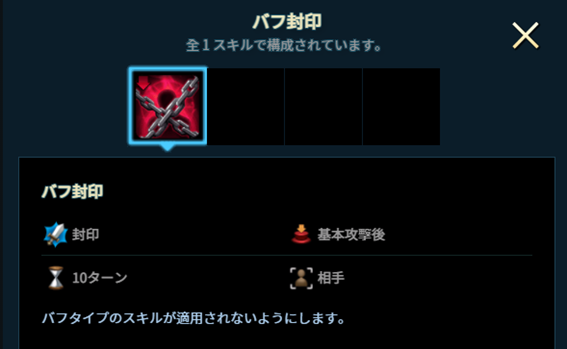 f:id:masabooman:20210222151840p:plain