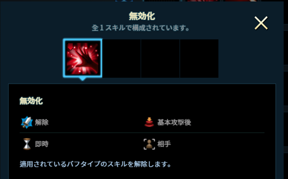 f:id:masabooman:20210222152940p:plain