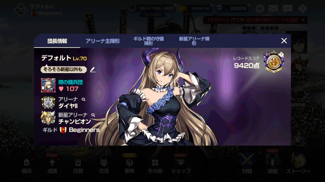 f:id:masabooman:20210303120731p:plain