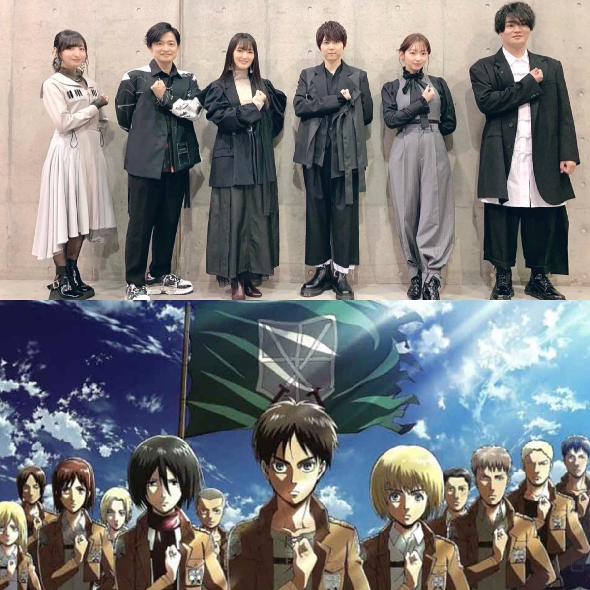 海外 進撃の巨人スペシャルステージ後の声優陣がこちら アニメリアクト