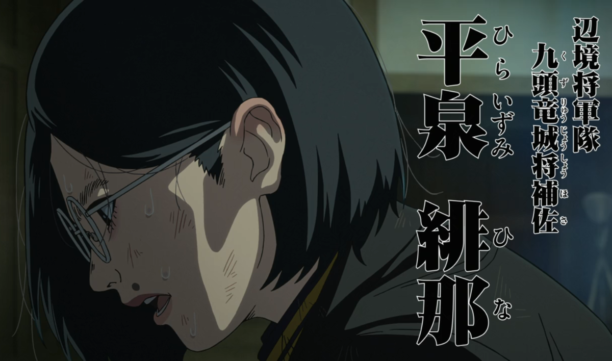 アニメ「日本三國」登場キャラクターまとめ - あにログ