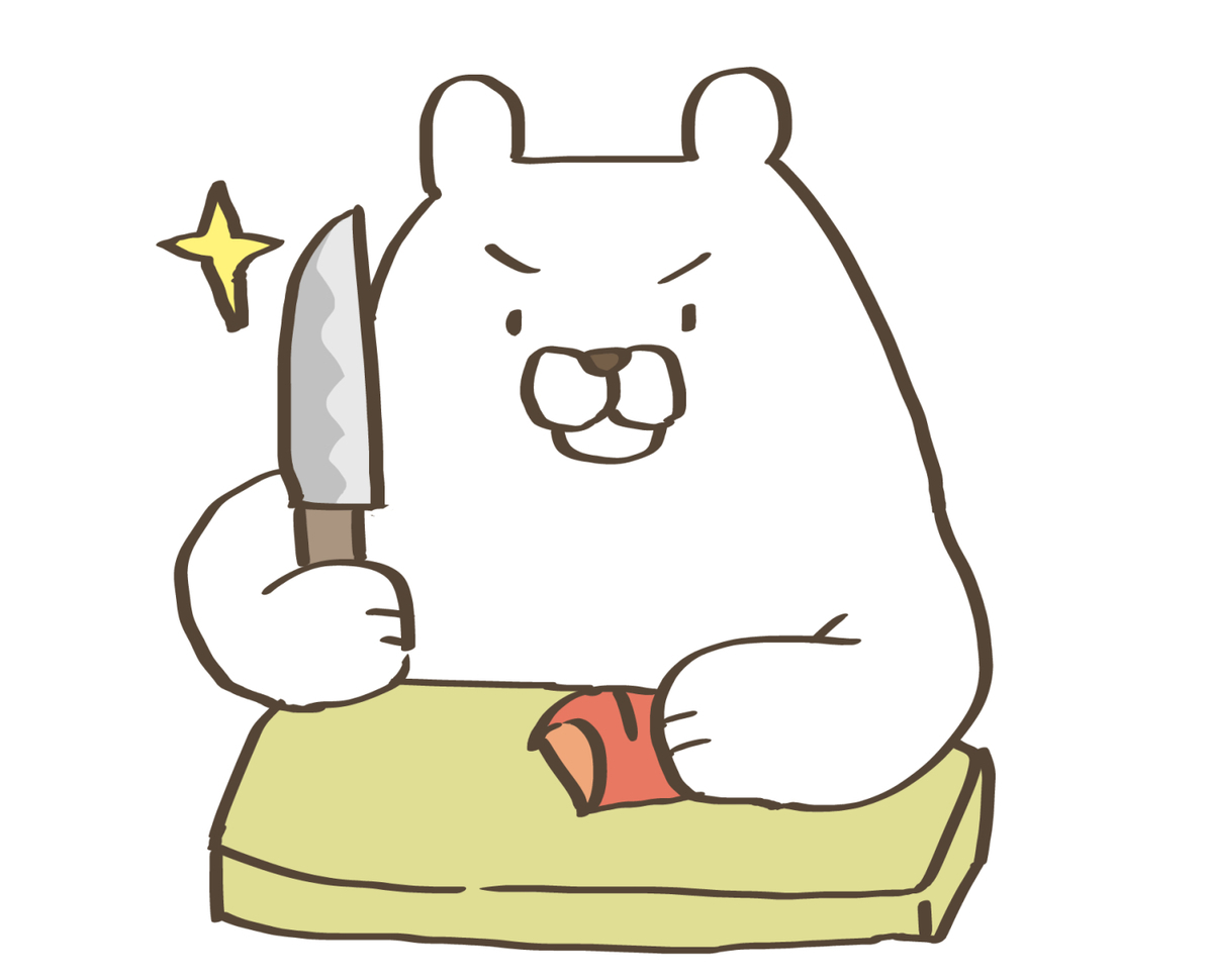 f:id:masaburo91:20190608154452j:plain