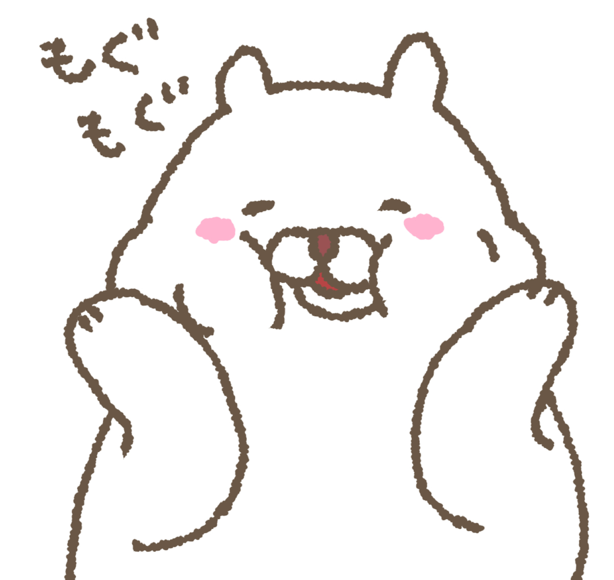 f:id:masaburo91:20190627155240j:plain f:id:masaburo91:20190627155240j:plain
