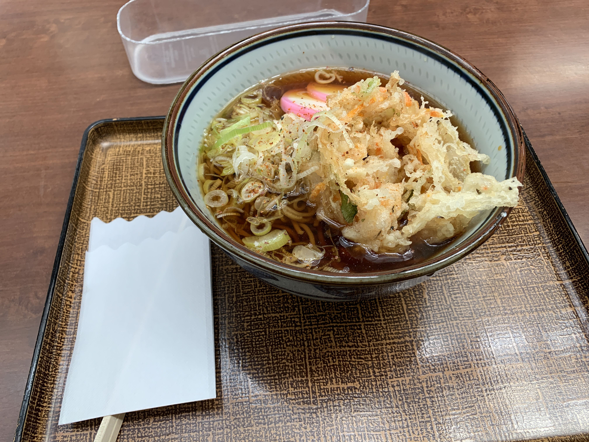 f:id:masaburo91:20190627160741j:plain f:id:masaburo91:20190627160741j:plain