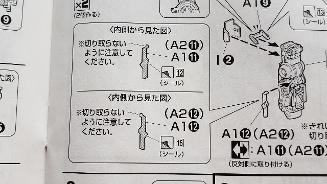 f:id:masaburo91:20200921085855j:image
