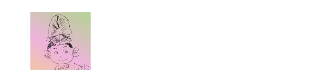 f:id:masacchikun:20180604092521j:plain f:id:masacchikun:20180604092521j:plain