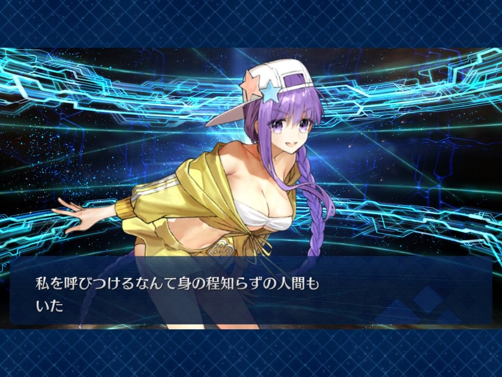 f:id:masadrumer:20180820111242j:image