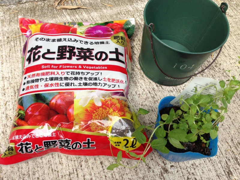 f:id:masaemon2:20130714144337j:plain