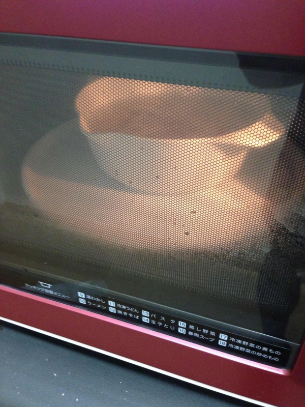 f:id:masaemon2:20130818194419j:plain f:id:masaemon2:20130818194419j:plain