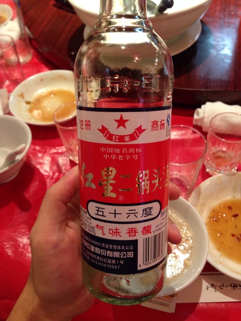f:id:masaemon2:20131213224022j:plain f:id:masaemon2:20131213224022j:plain