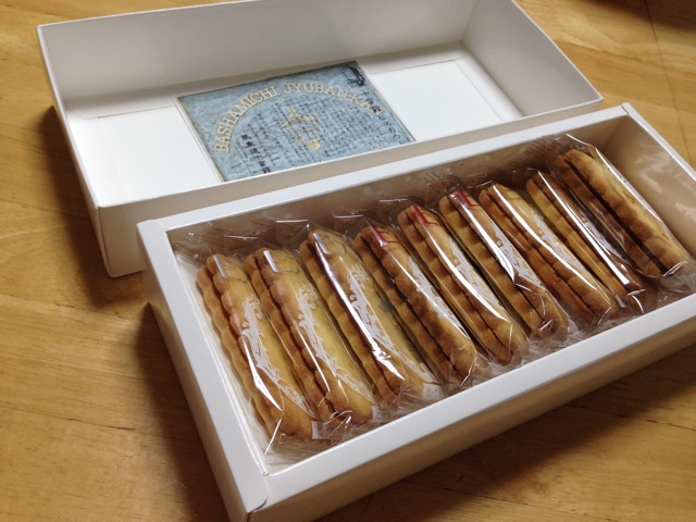 f:id:masaemon2:20141003080026j:plain