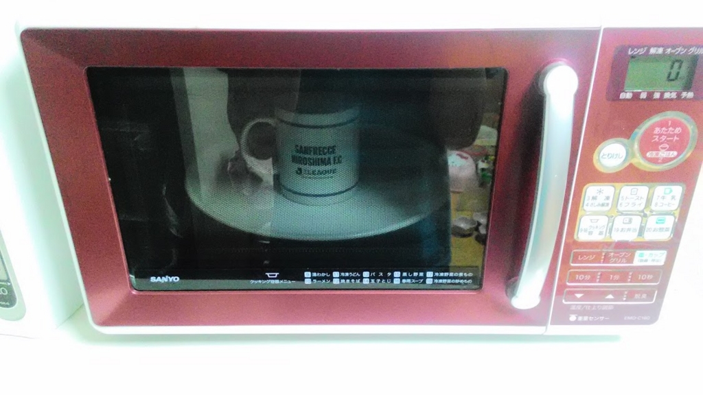 f:id:masaemon2:20160528181238j:plain