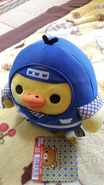 f:id:masaemon2:20161224192359j:plain