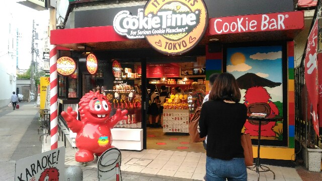 f:id:masaemon2:20170620211131j:plain