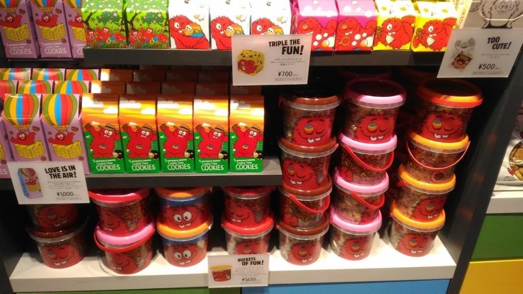 f:id:masaemon2:20170620212250j:plain