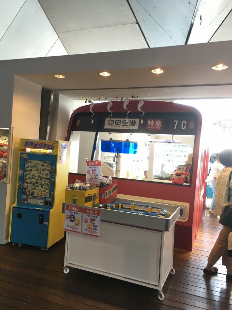 f:id:masaemon2:20170910193703j:plain