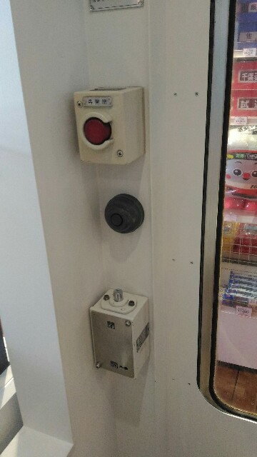 f:id:masaemon2:20170910194201j:plain