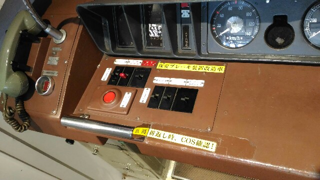 f:id:masaemon2:20170910194222j:plain