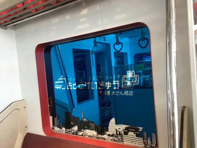 f:id:masaemon2:20170910194343j:plain