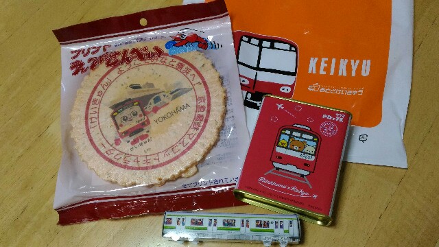 f:id:masaemon2:20170910194601j:plain