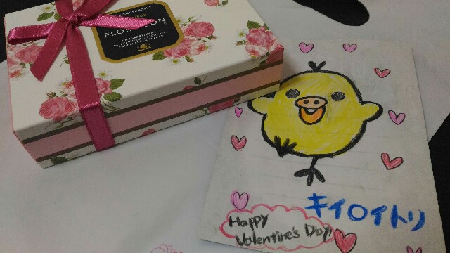 f:id:masaemon2:20180214201727j:image