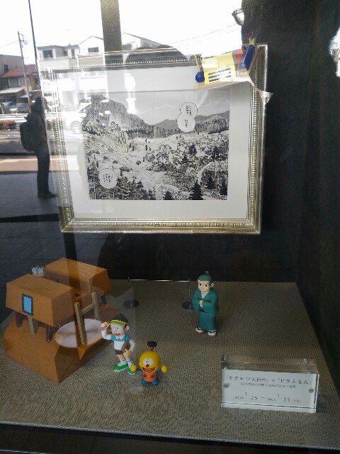 f:id:masaemon2:20180502130909j:image