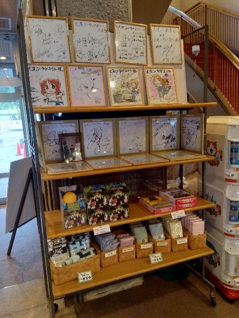 f:id:masaemon2:20221229164042j:image