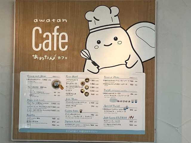 f:id:masaemon2:20230102163219j:image f:id:masaemon2:20230102163219j:image