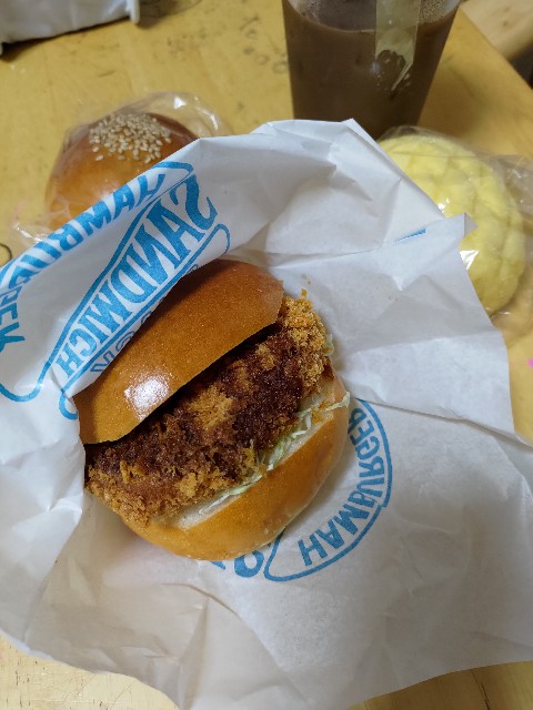 f:id:masaemon2:20230114123113j:image