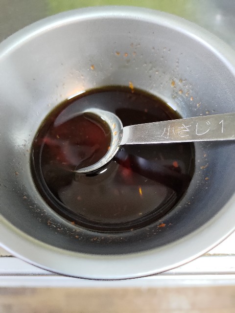 f:id:masaemon2:20230115132114j:image