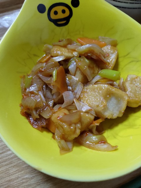 f:id:masaemon2:20230115132556j:image