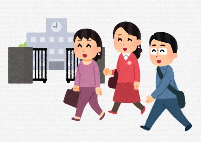 f:id:masaemon2:20230120211420j:image f:id:masaemon2:20230120211420j:image