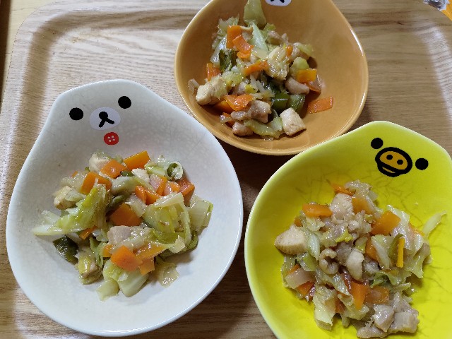 f:id:masaemon2:20230122071428j:image