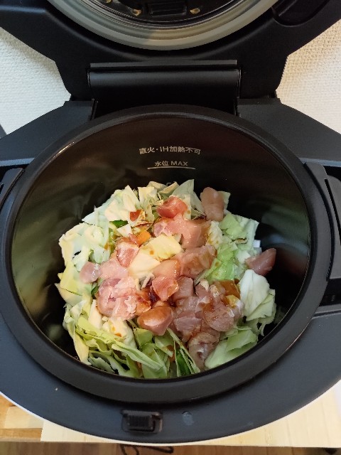 f:id:masaemon2:20230122073250j:image