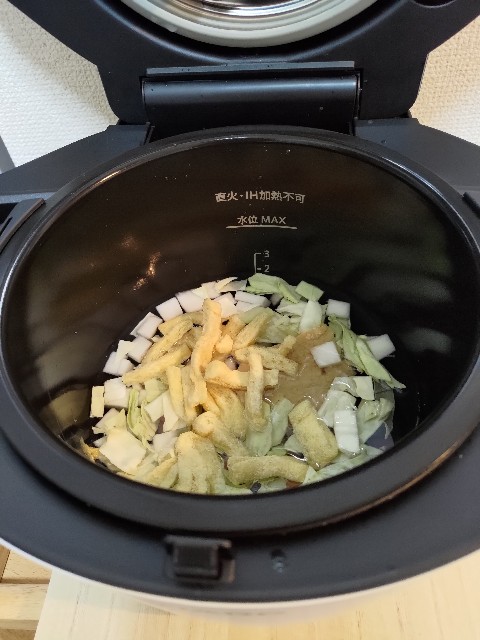 f:id:masaemon2:20230129143248j:image