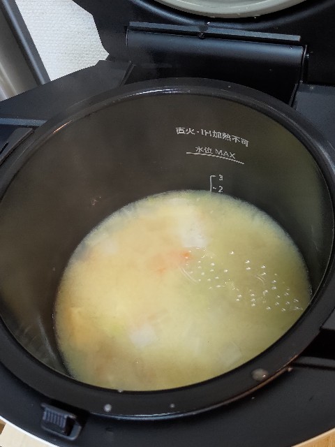 f:id:masaemon2:20230129143413j:image