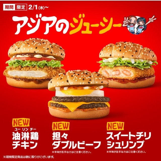 f:id:masaemon2:20230219152909j:image