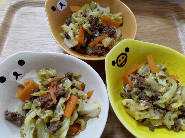 f:id:masaemon2:20230312182309j:image