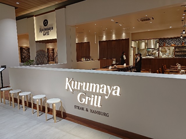 f:id:masaemon2:20240819171948j:image