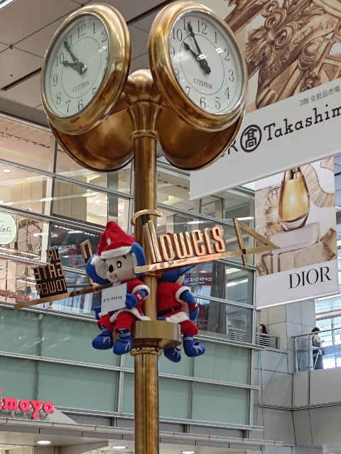 f:id:masaemon2:20241130065101j:image