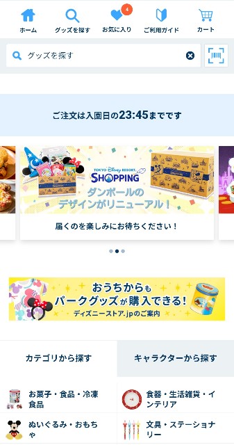 f:id:masaemon2:20251105202049j:image