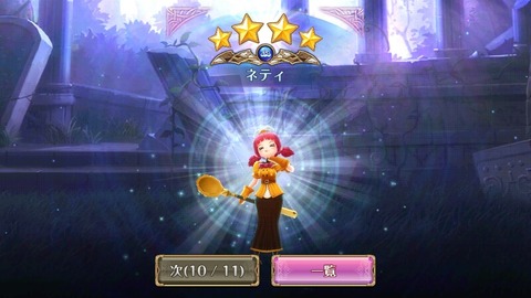 14905022430237