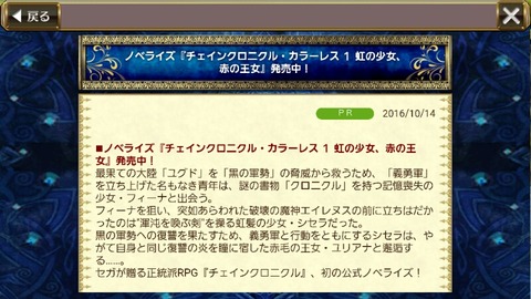 14764557483340