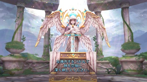 14905022300142